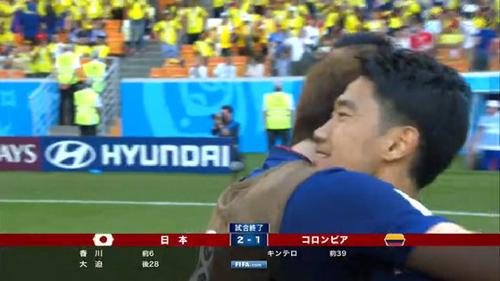 日本 コロンビア ワールド カップでの驚きの勝利